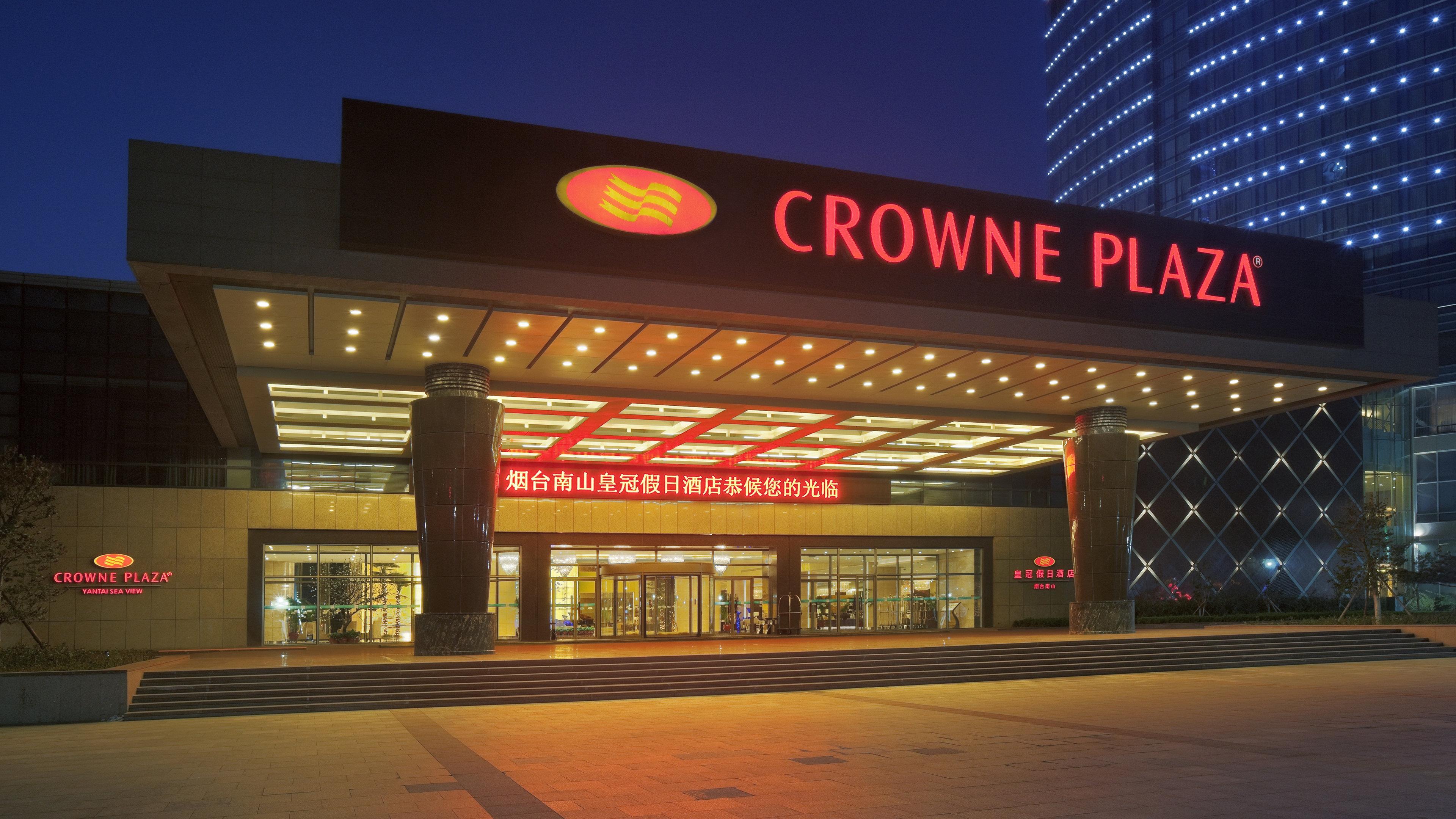 Hotel Crowne Plaza Yantai Sea View By Ihg Exteriér fotografie